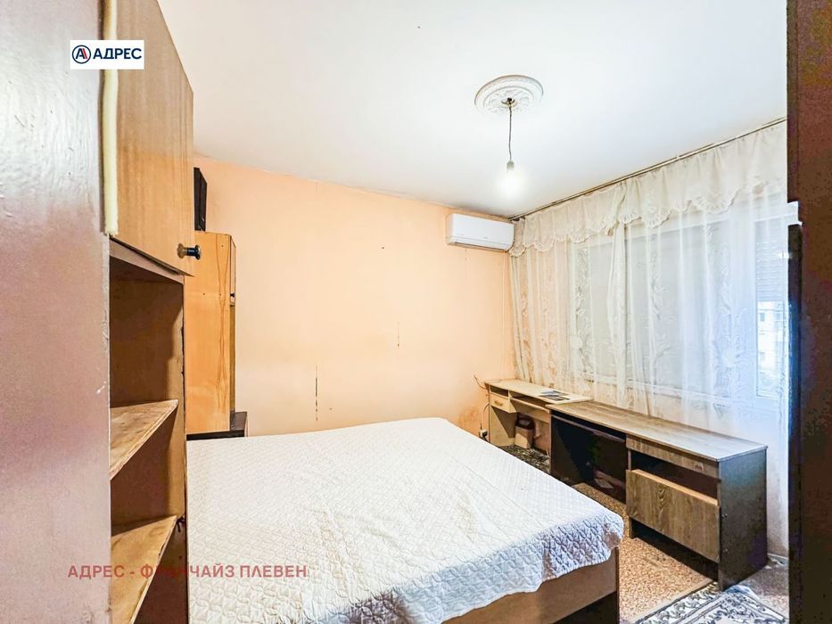 Продава се Двустаен апартамент в Плевен, Дружба 3 - 63 кв.м за 953 €/кв.м - Снимка #2