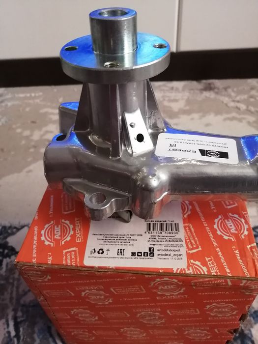 Водяной насос УМЗ