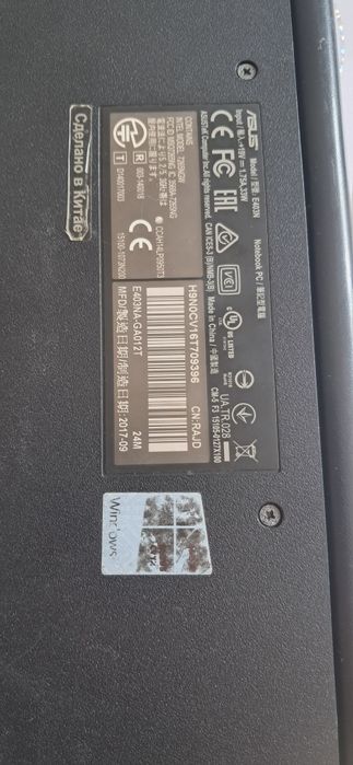 Ноутбук рабочий Asus