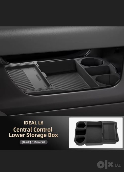 LIXING Organiser