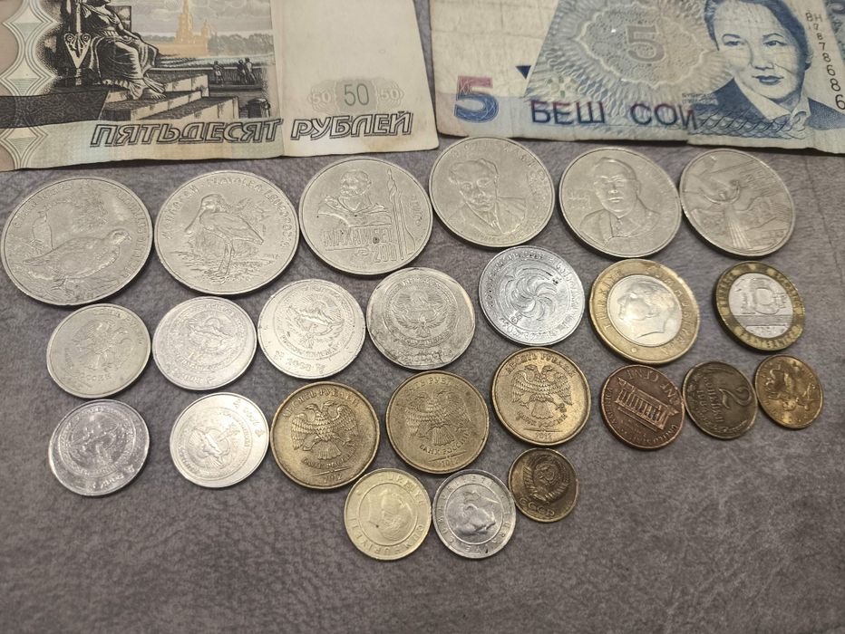 Продам Коллекционные купюры и монеты .