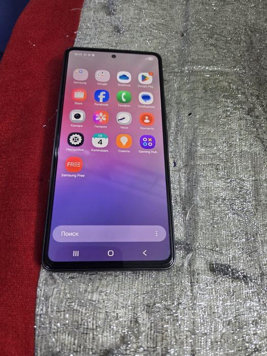 Samsung A53 5G 128gb