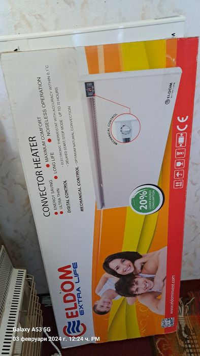 Конвекторна печка