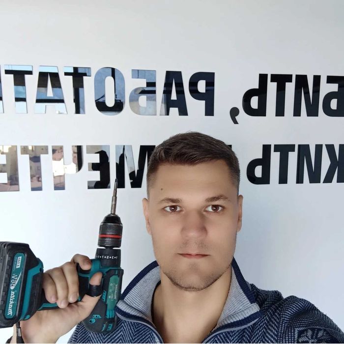 Домашний мастер, муж на час, мебельщик