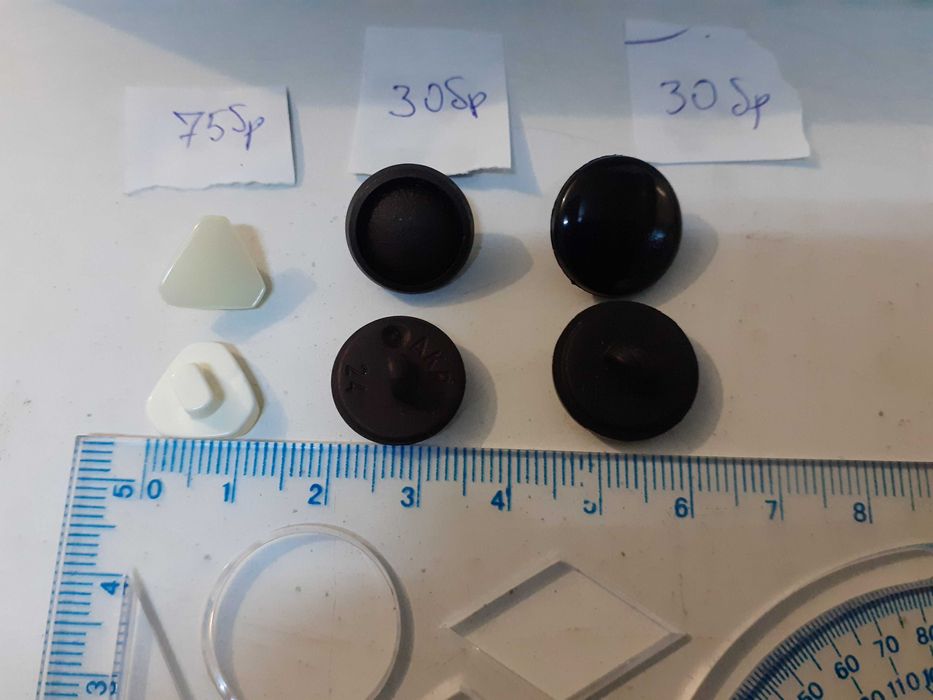 Копчета за дрехи / със столче