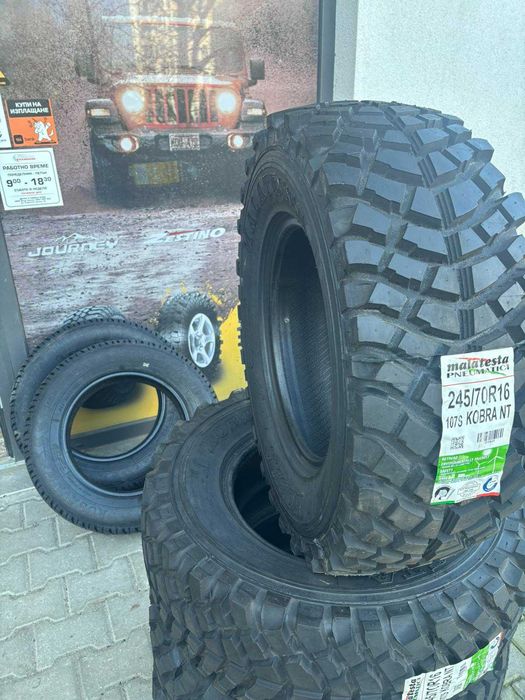 4х4 джипови офроуд  гуми 205/70R15