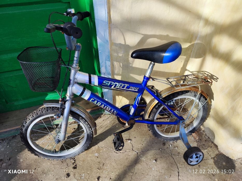 Bicicleta pentru copii