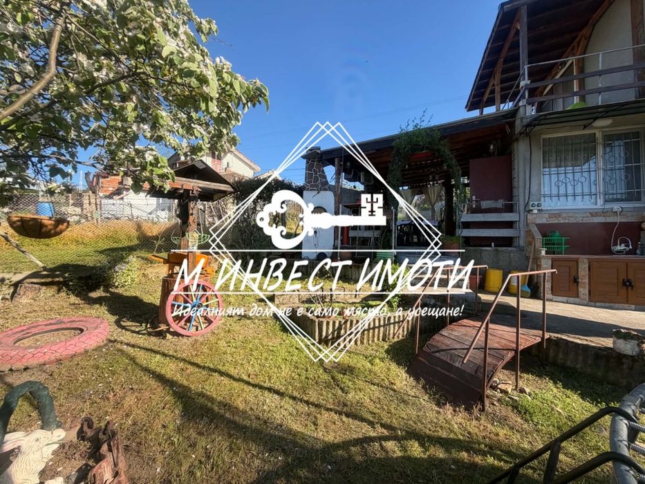 Продажба Къща Вилна зона Воден Камък гр. Хисаря 80m² и двор 1400m²