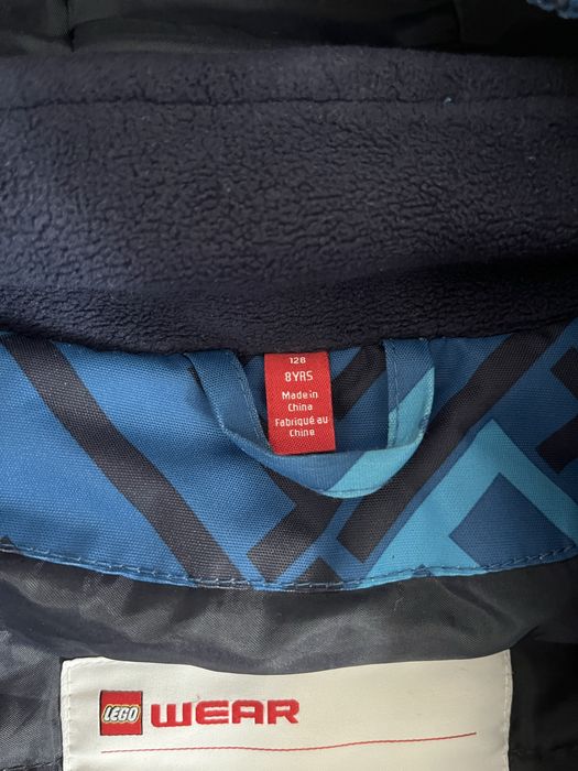 Зимно яке Lego/Лего