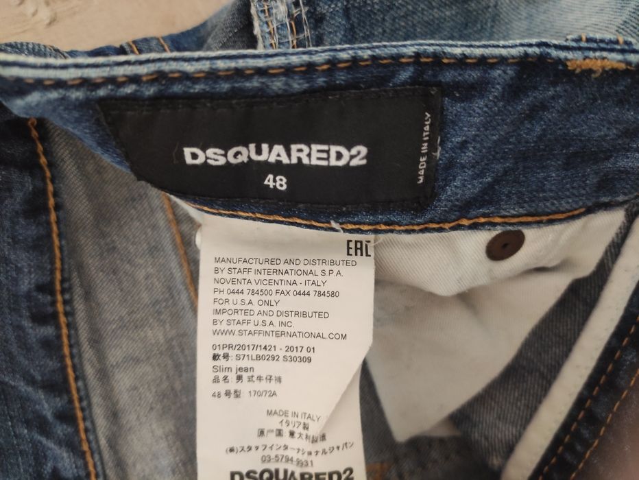 Мъжки дънки Dsquared2 48  размер