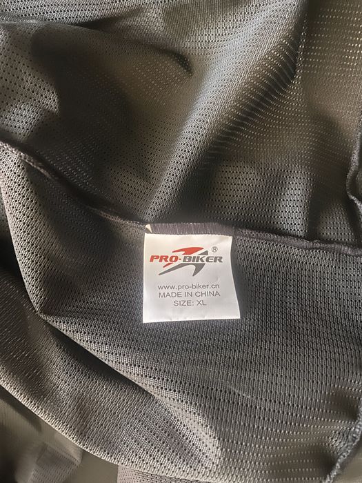 Екипировка за мотор - горнище, долнище, ръкавици и маска