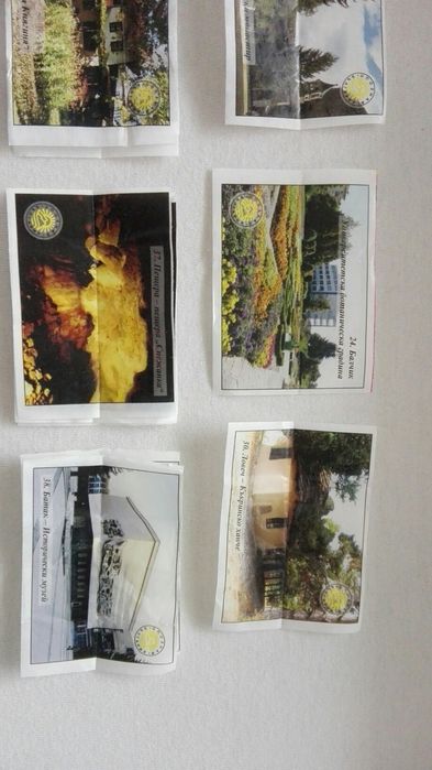 Картинки от дъвки