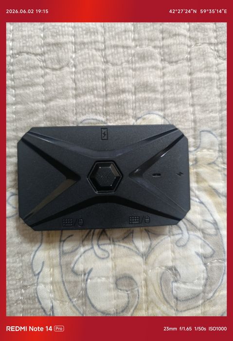 M1 Pro+ игравной клавиатура сатылады