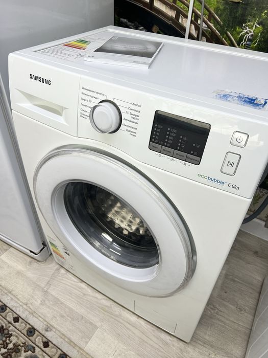 Продам Холодильник с Машинкой