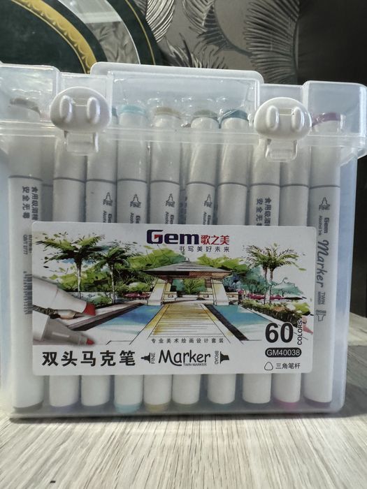 Набор маркеров для скетчинга, двухсторонные