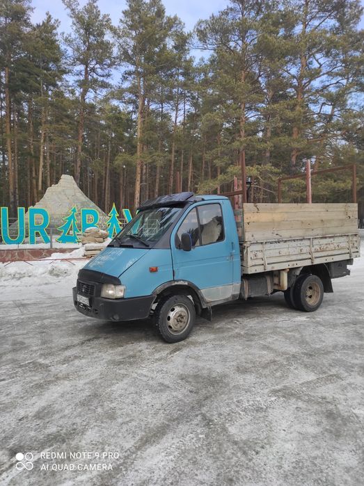 Газель грузоперевозки