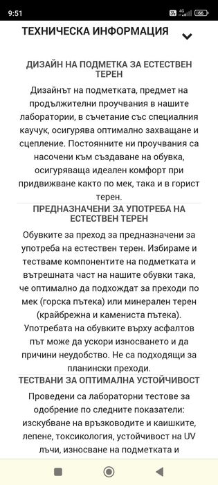 Мъжки туристически обувки за преходи nh500 fresh, сиви