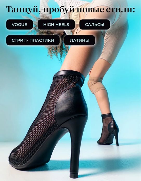 Туфли черные хилсы