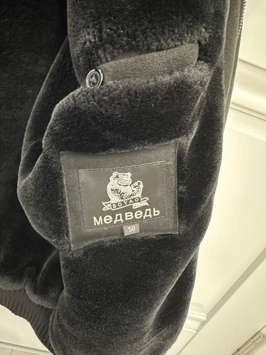 Продам дублёнку короткую мужскую