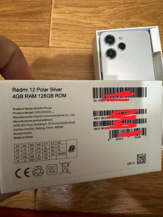 Redmi 12 4/128 srochno