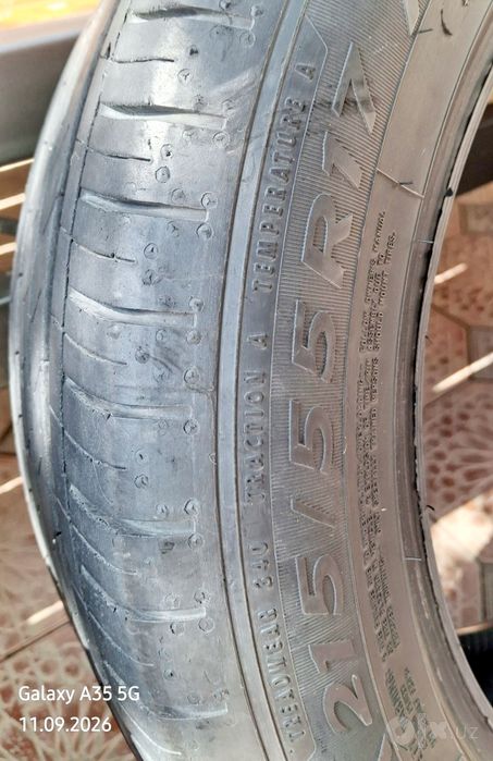 Trekker 2 ga balon sotiladi