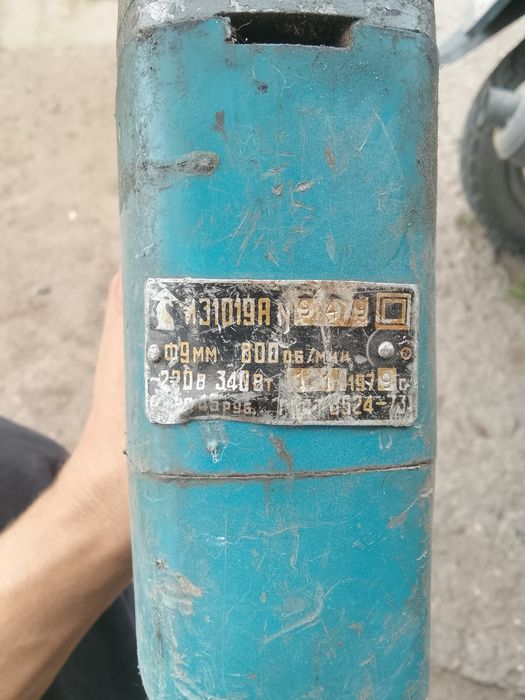 Продам дрель ...