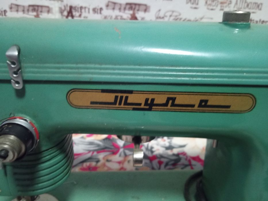 Швейная машинка "Тула"