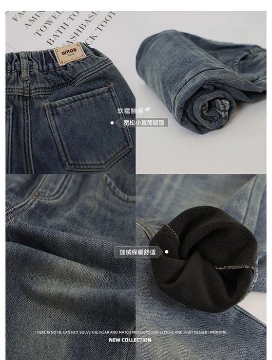 Продам НОВЫЕ теплые джинсы