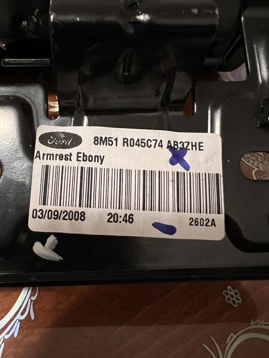 Подлакътник за Форд Фокус МК2