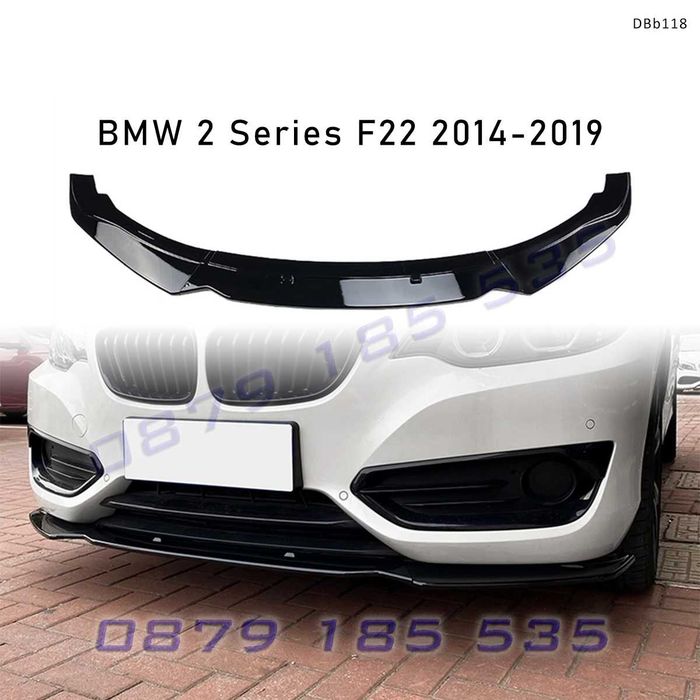 Преден лип спойлер за BMW  1 F20/F21 LCI 2015-2019 2 F22 2014-2019, черен гланц -DBb118 тунинг елемент добавка предна броня бмв ф20 ф21