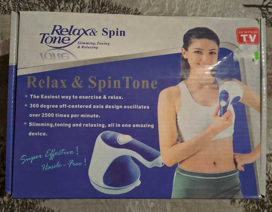 Релакс и тонизиращ масажор, 4 глави