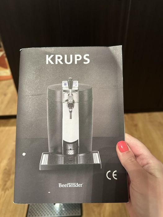 Dozator bere cu racire Krups