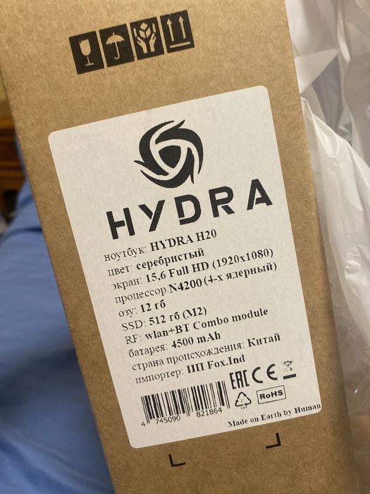 Продам ноутбук HYDRA