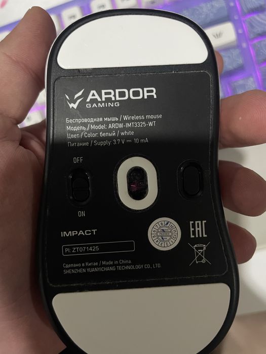 Мышь игровая ardor gaming