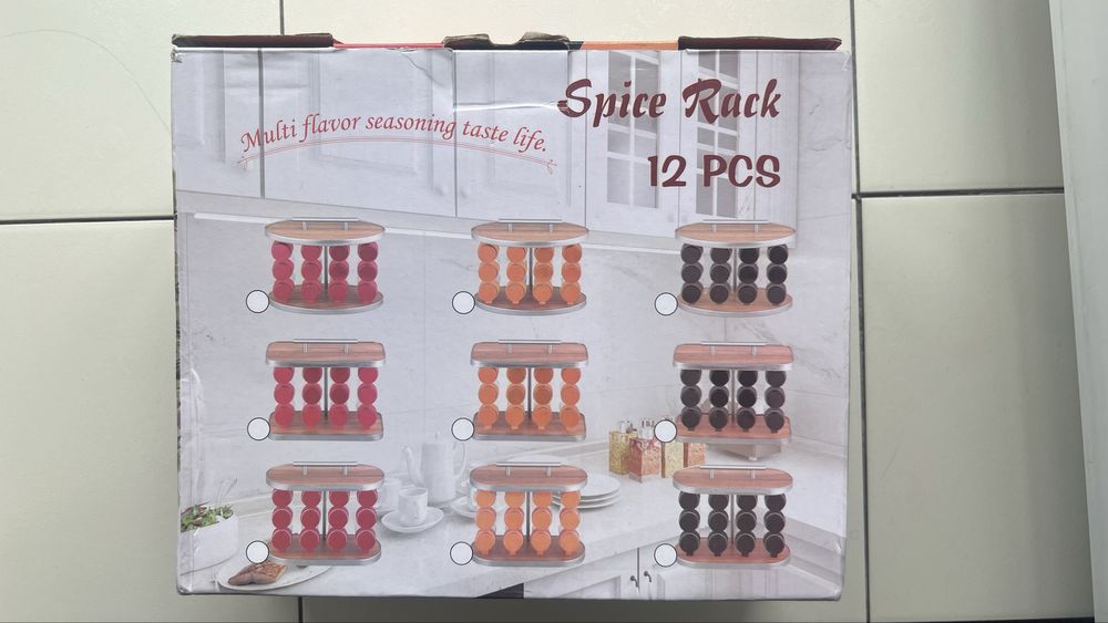 Продам набор для специй