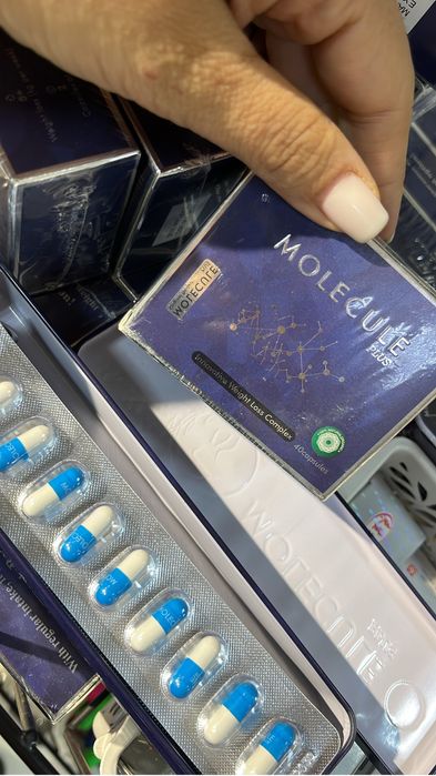 Молекла капсула оригинал