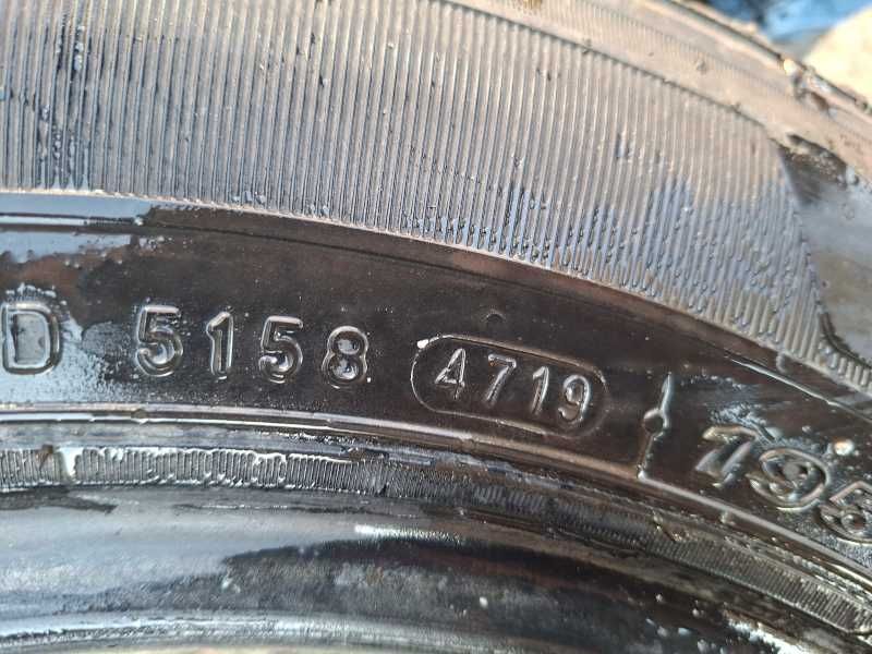 Гума за бус NEXEN 195/75/16c лятна