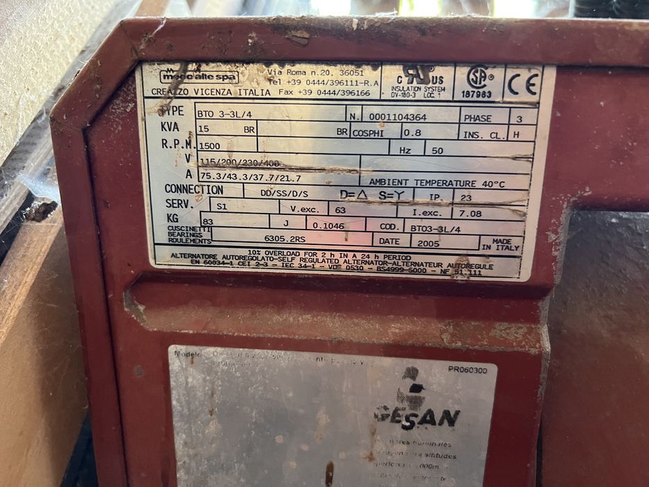 Агрегати Дизелови Перкинс мотор