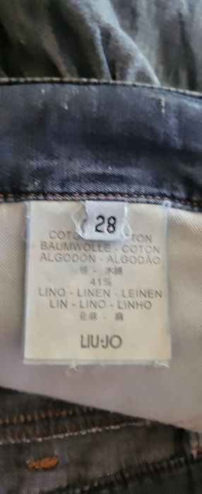 Дънкова пола Lui Jo
