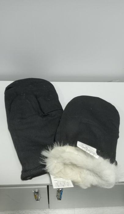 Рукавицы специальные теплые