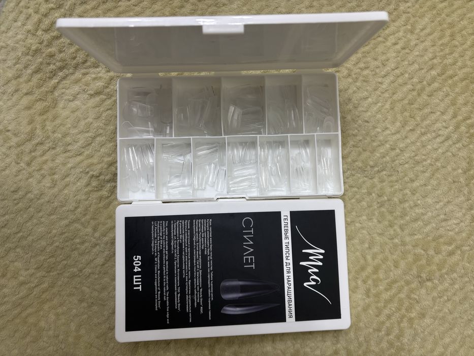 Продам срочно срочно