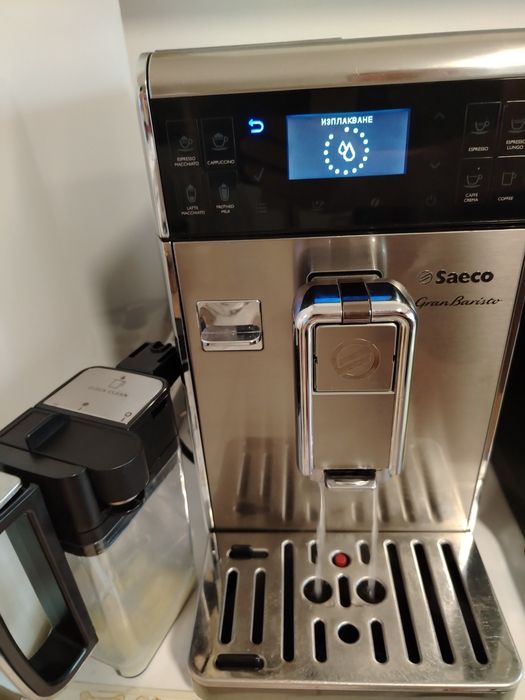 Saeco Gran Baristo
