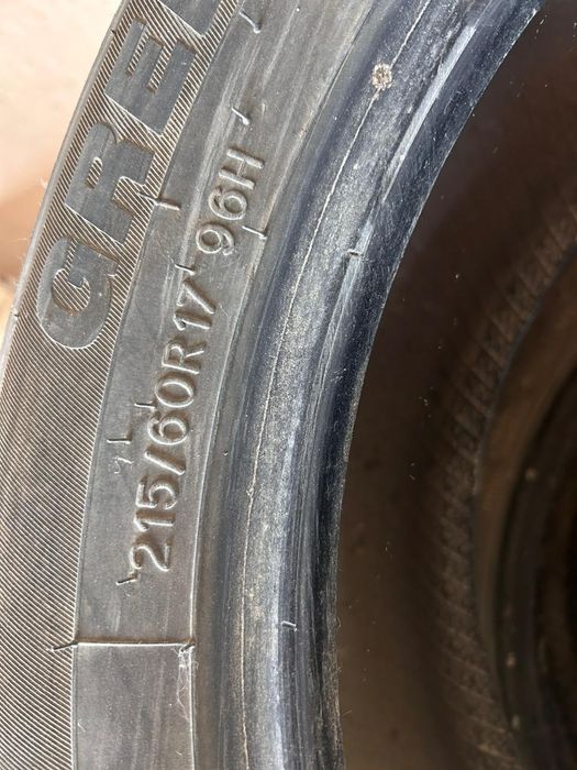 Шина продается,сатылады