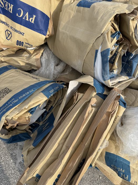 Мешки, макулатура, бесплатно