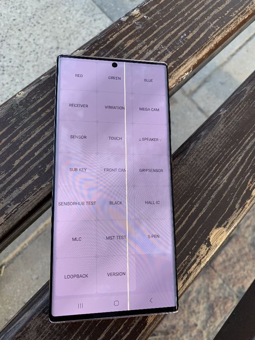 Samsung Note 20 Ultra