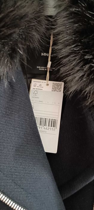 Дамско палто MANGO