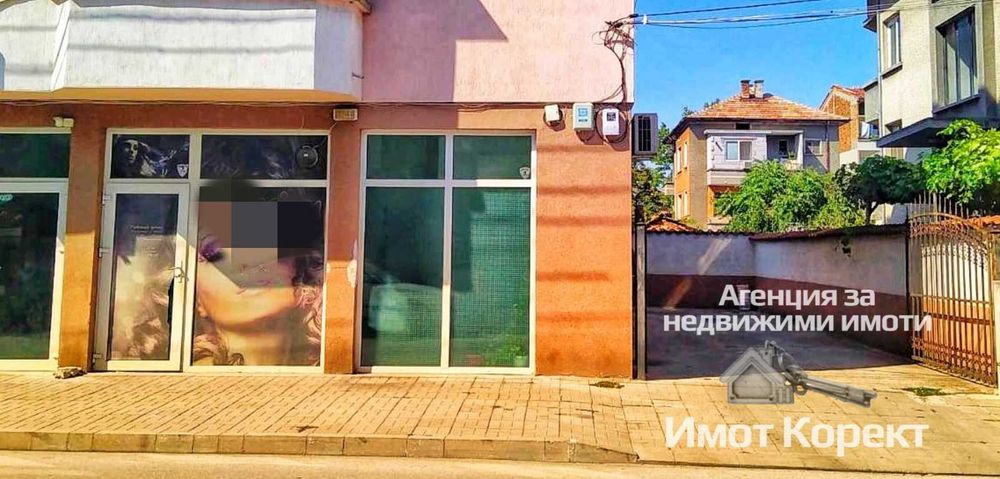 Дава се под наем Магазин в Асеновград - 22 кв.м за 41893.44 € - Снимка #4