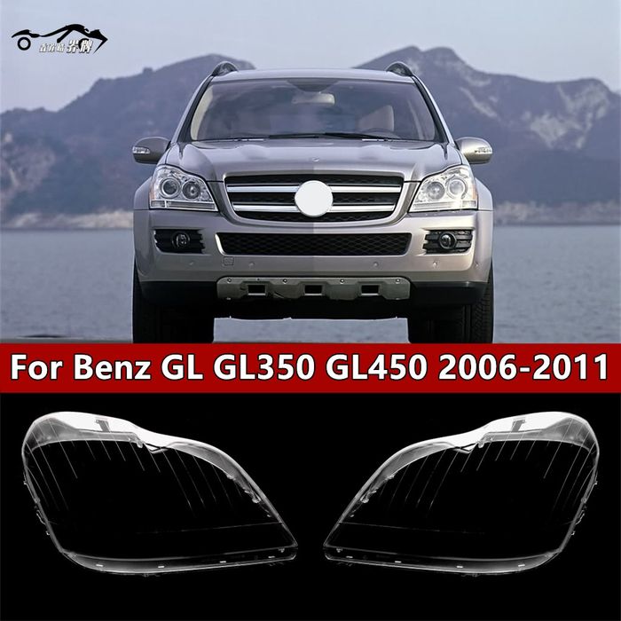 Стекла фар Mercedes bens GL350