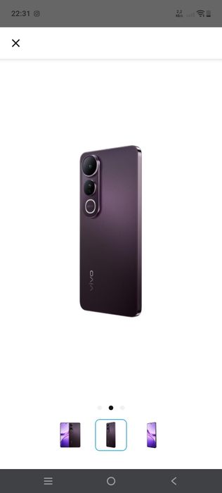 Vivo v50 lite 4g