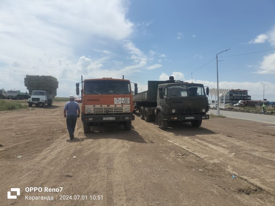 Услуги длинномера